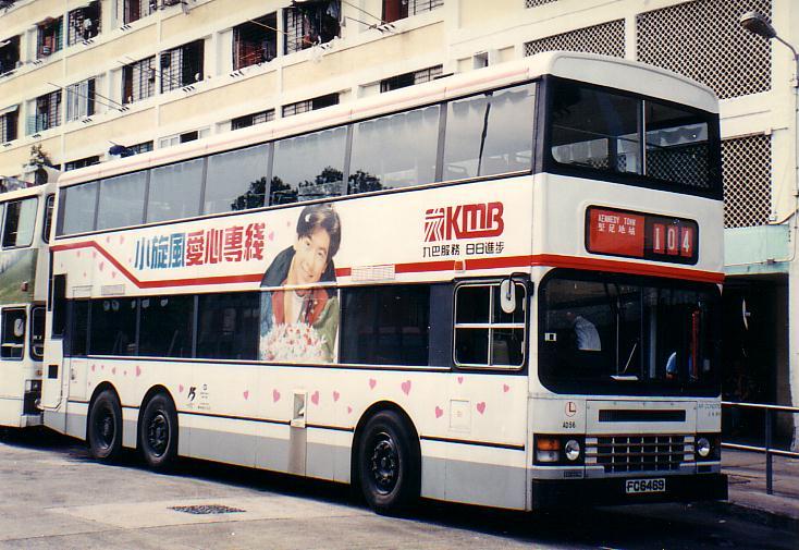 fc6469-2.JPG