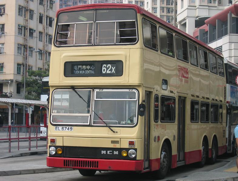 EL6749 (2).JPG