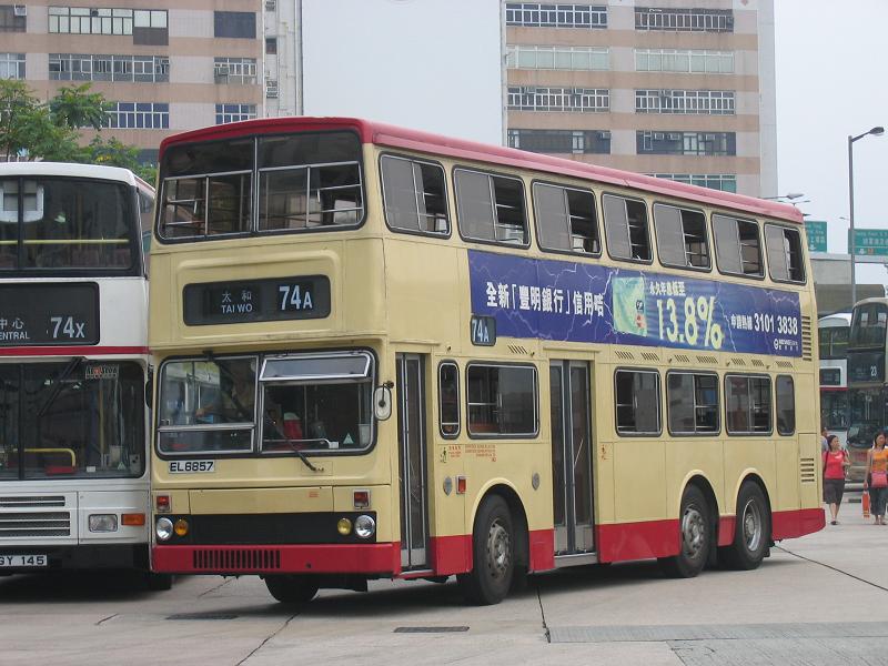 EL6857 (1).JPG