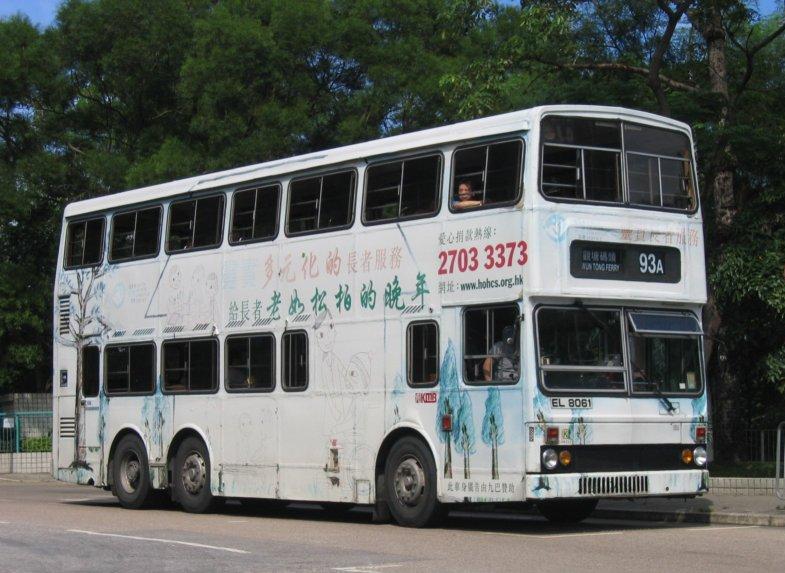 EL8061.jpg