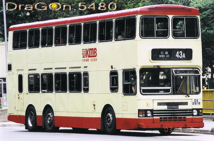 DX2618@43A.jpg