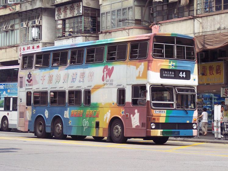 EH8559.JPG