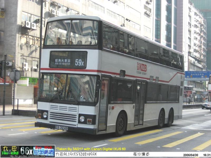 ES3248_A1.jpg
