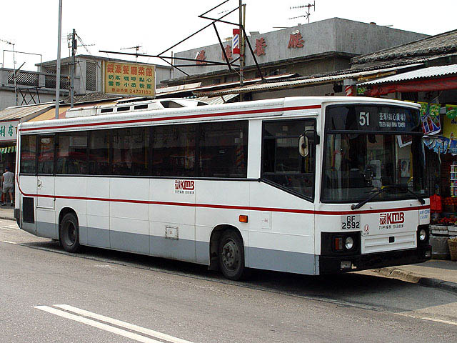 KMB AA35 - 51 1.jpg