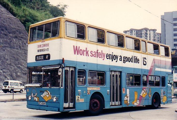 bt4341.JPG