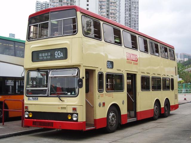 EL7659 (1).JPG