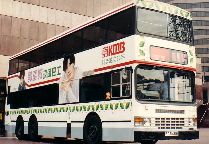 fc6469-1.JPG