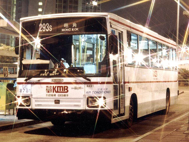 KMB AA31 - 293S 1.jpg
