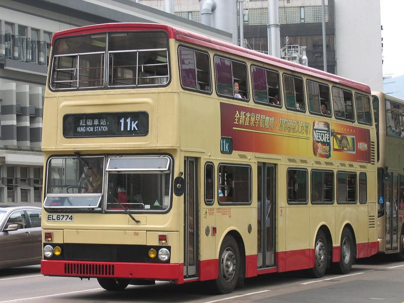 EL6774.JPG