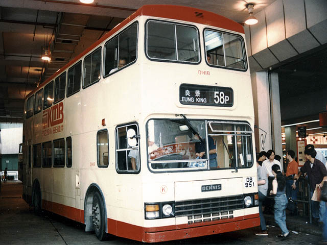 KMB DM18 - 58P 1.jpg