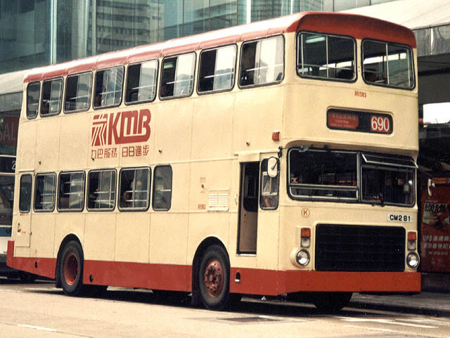 KMB N190 - 690 1.jpg