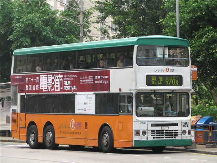 da83.jpg