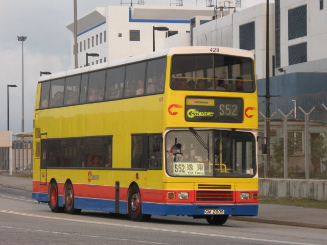 IMG_6728.JPG