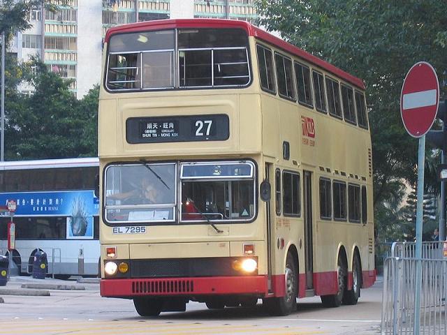 EL7295 (2).JPG