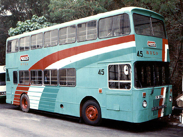 ARGOS 45 1S.jpg