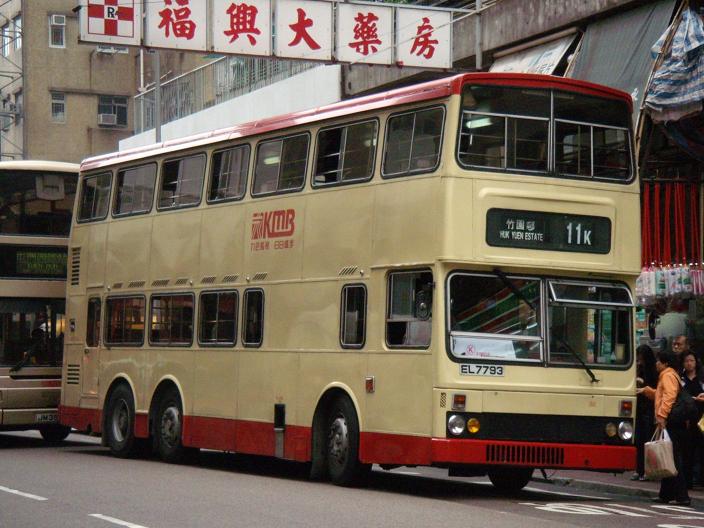 EL7793.jpg