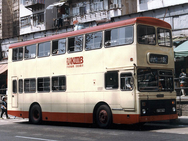 KMB N366 - 13D 1.jpg