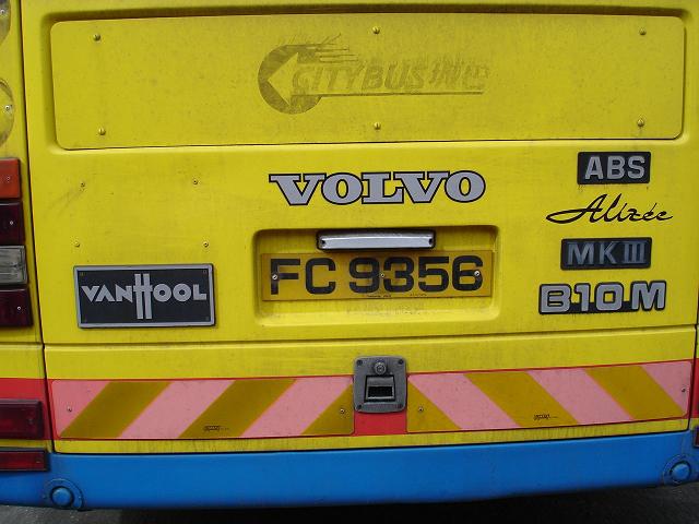 DSC01517.JPG