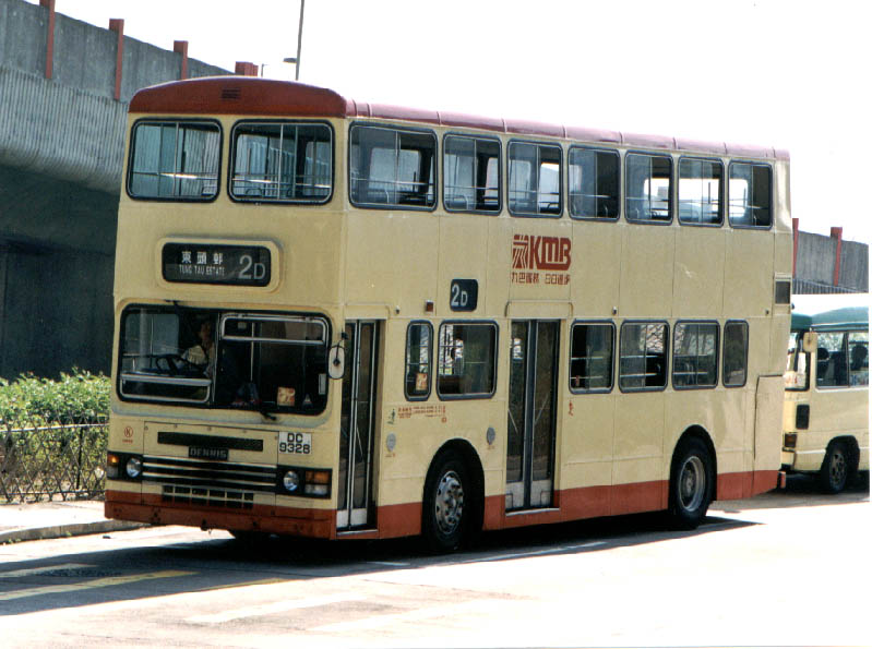 KMB DM40 - 2D.jpg