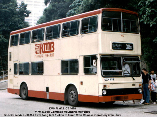 KMB M12 - 38S 1S.jpg