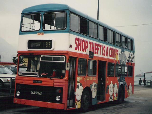 CP3074.jpg