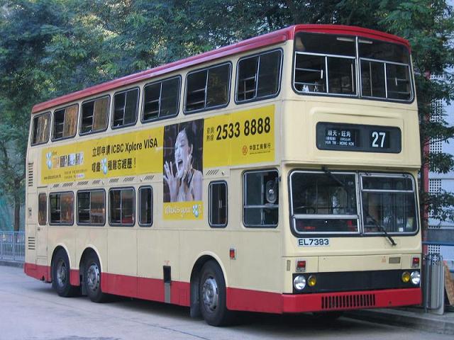 EL7383 (1).JPG