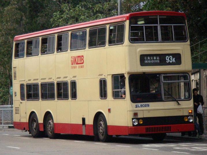 EL8029.JPG