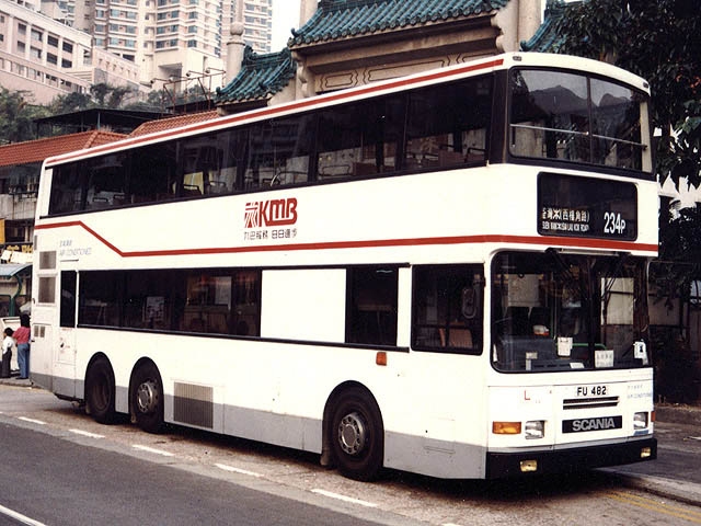 KMB AS1 - 234P 1.jpg