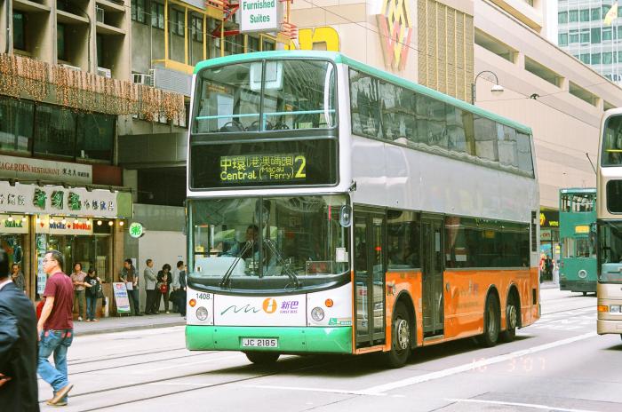 nw1408-2.jpg