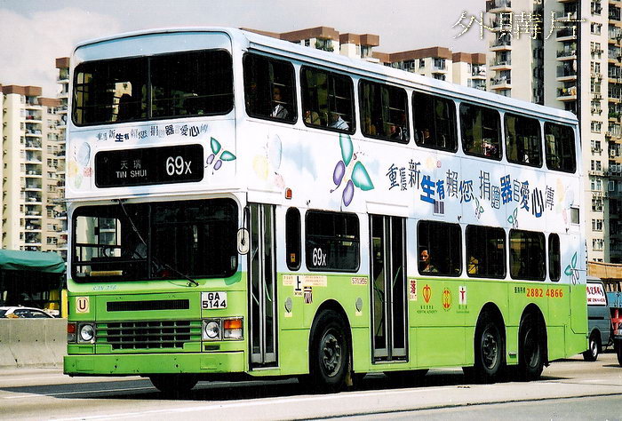ga5144.jpg