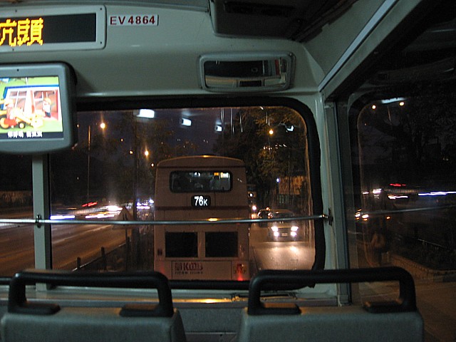 IMG_5922.JPG