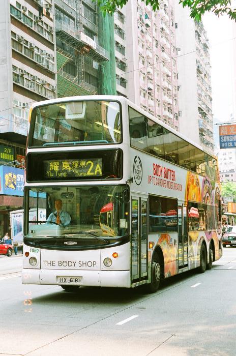nw1059-2a.jpg