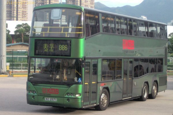 KC2571.jpg