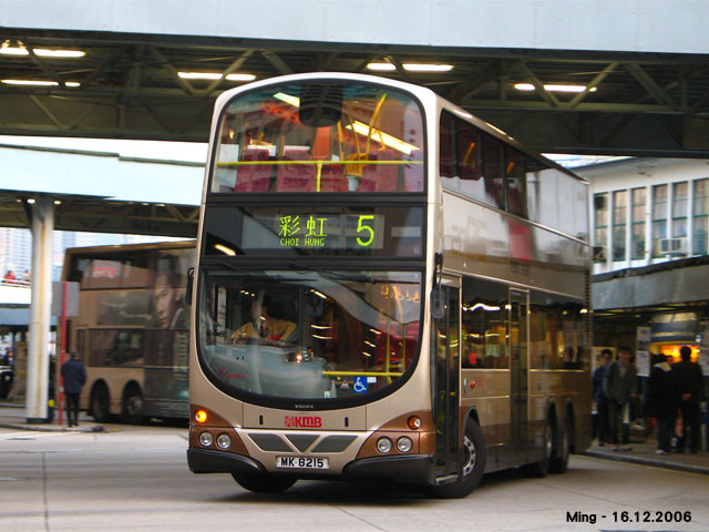 kmb_avbw37_5_061216.jpg