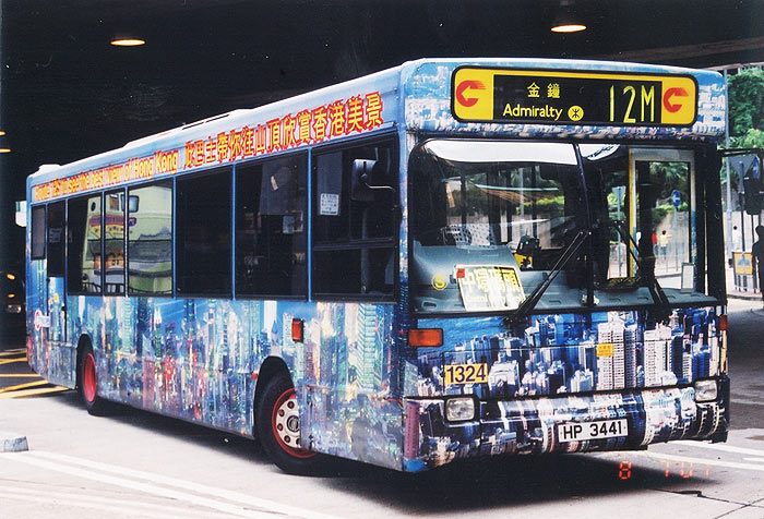 12S-1.jpg