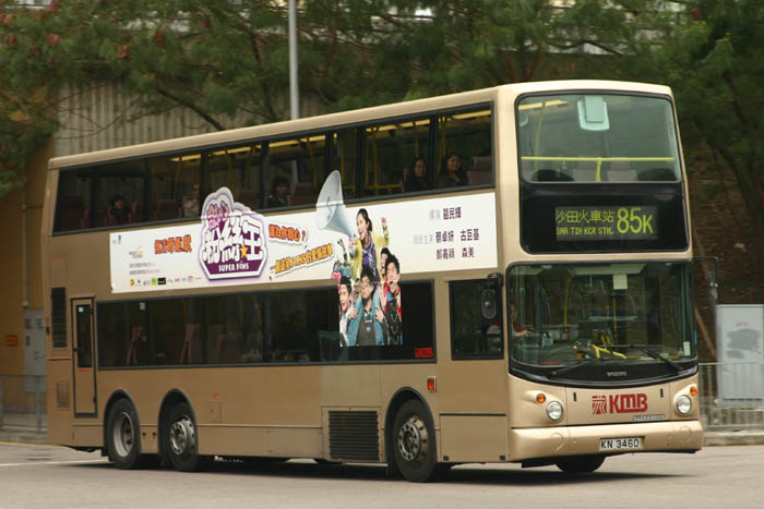 K-KN3460_85K.jpg