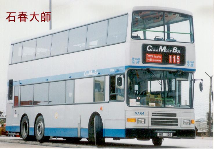 VA64-115.jpg
