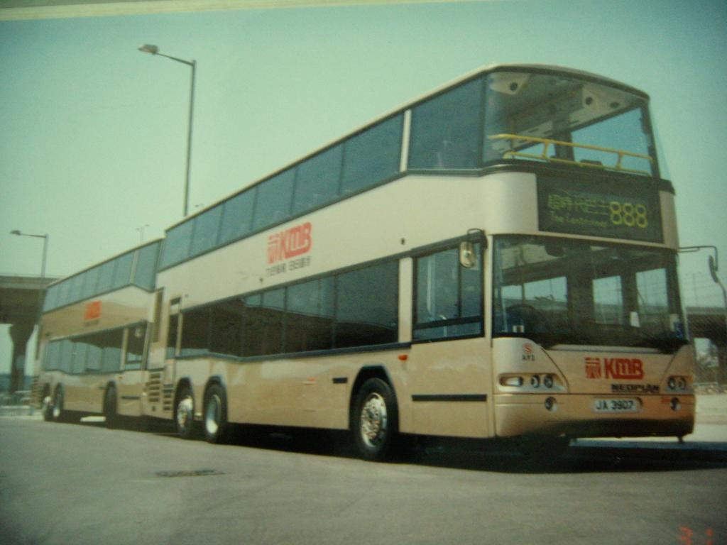 DSCN0454.JPG