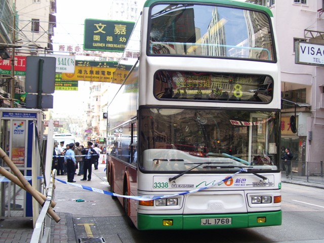 3338-04.JPG