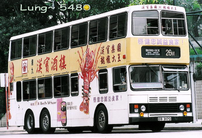 EB3170@26M.jpg