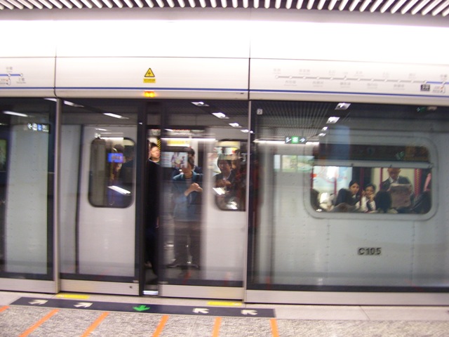 100_4063.JPG