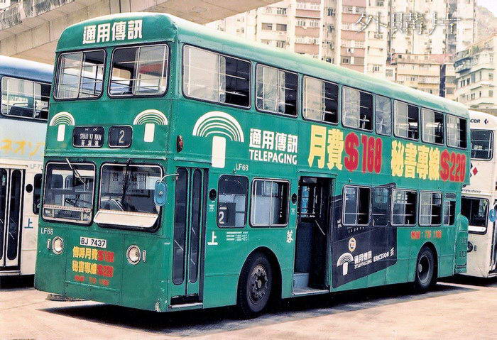 BJ7437.jpg