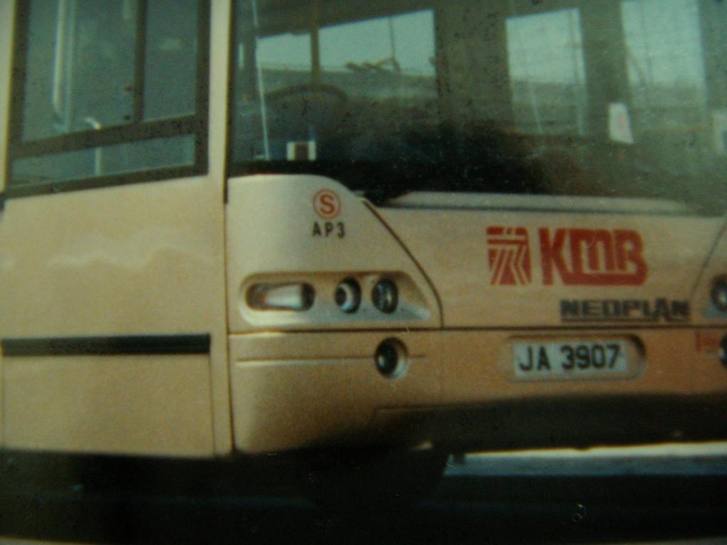 DSCN0455.JPG