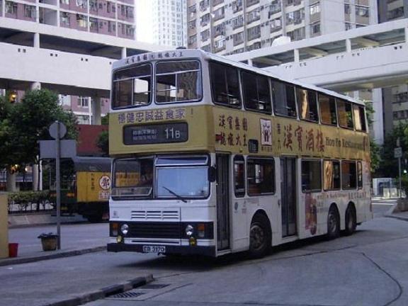 EB3170.jpg