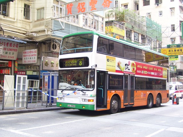 3338-03.JPG