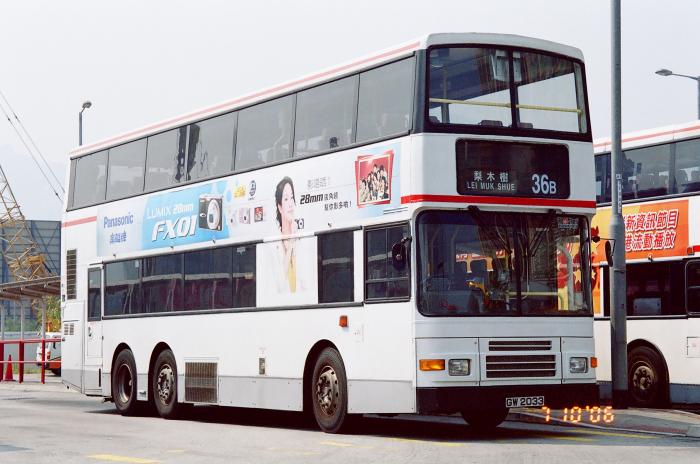 gw2033-36b.jpg