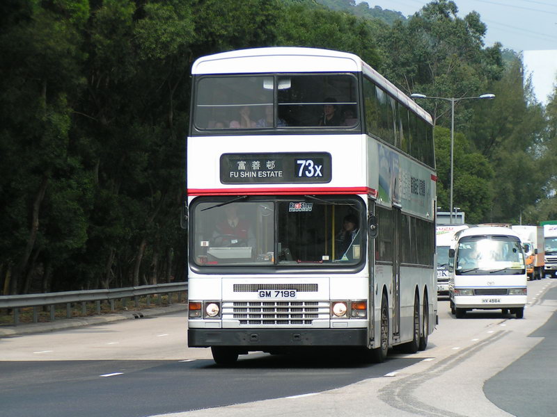 GM7198-73X.jpg