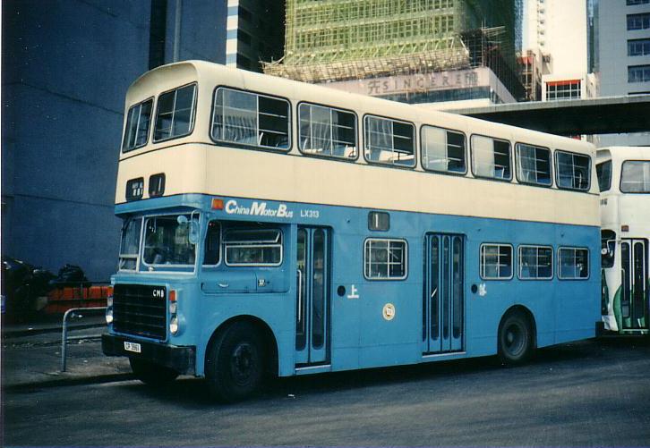 cp3961.JPG