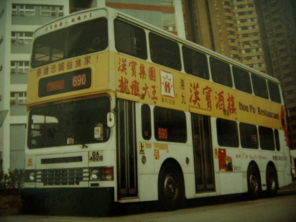 DSCN0458.JPG