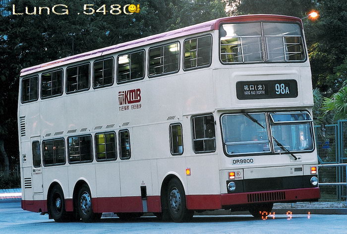 DR9800@98A.jpg
